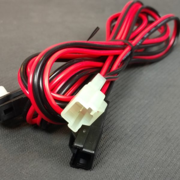 Rear speaker wiring kit for amp (Voyager ONLY) Engineered Adapters